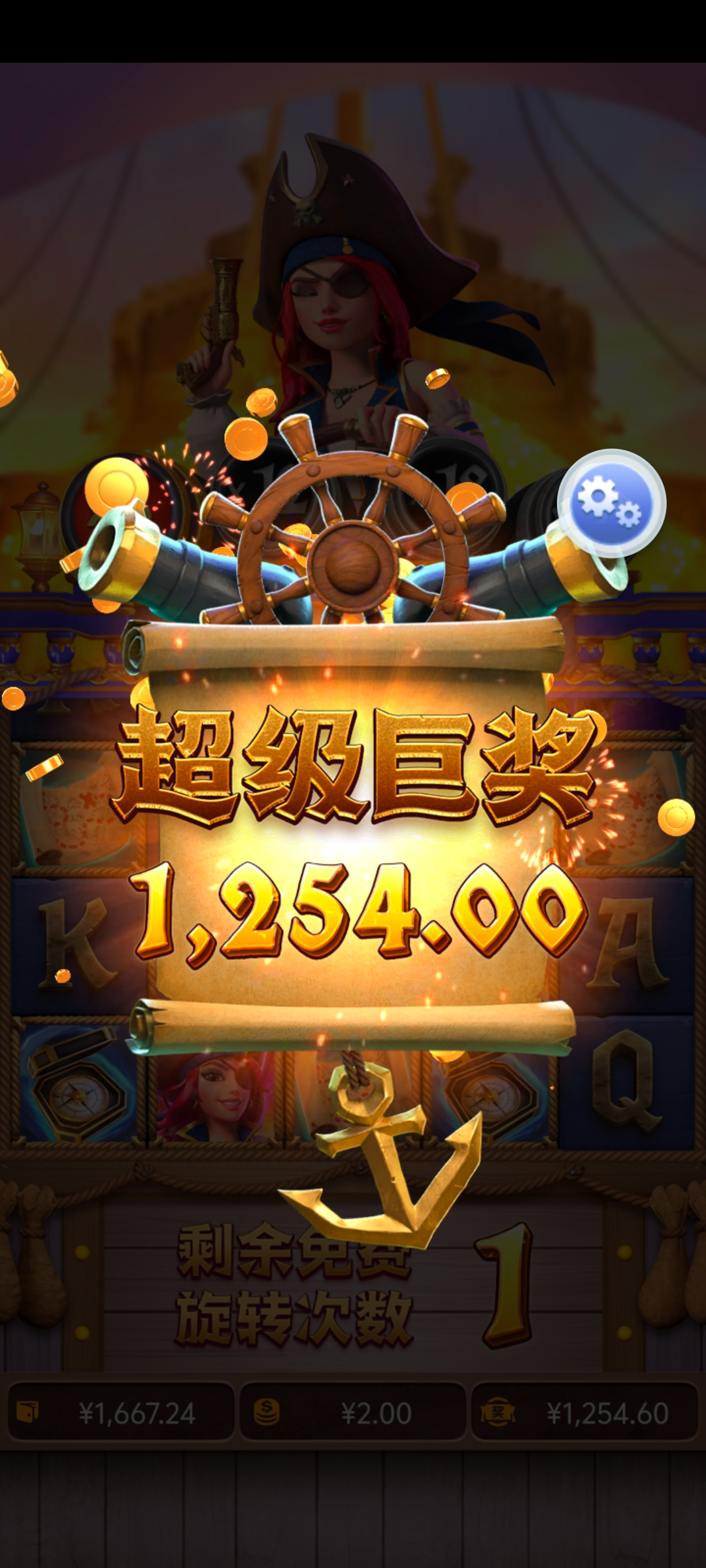 Screenshot_20250228_011901.jpg