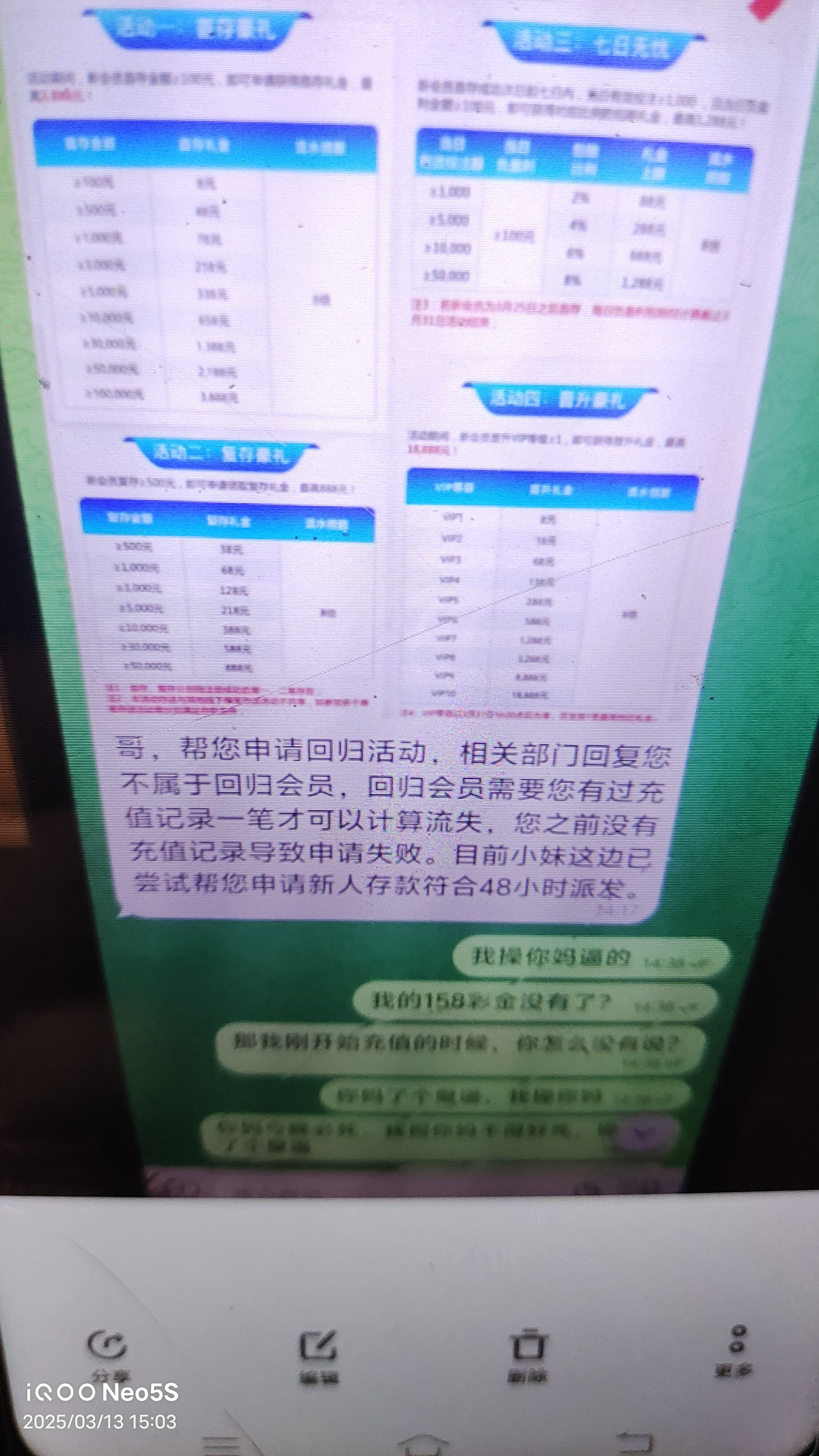 17418493892692128621299282767455.jpg