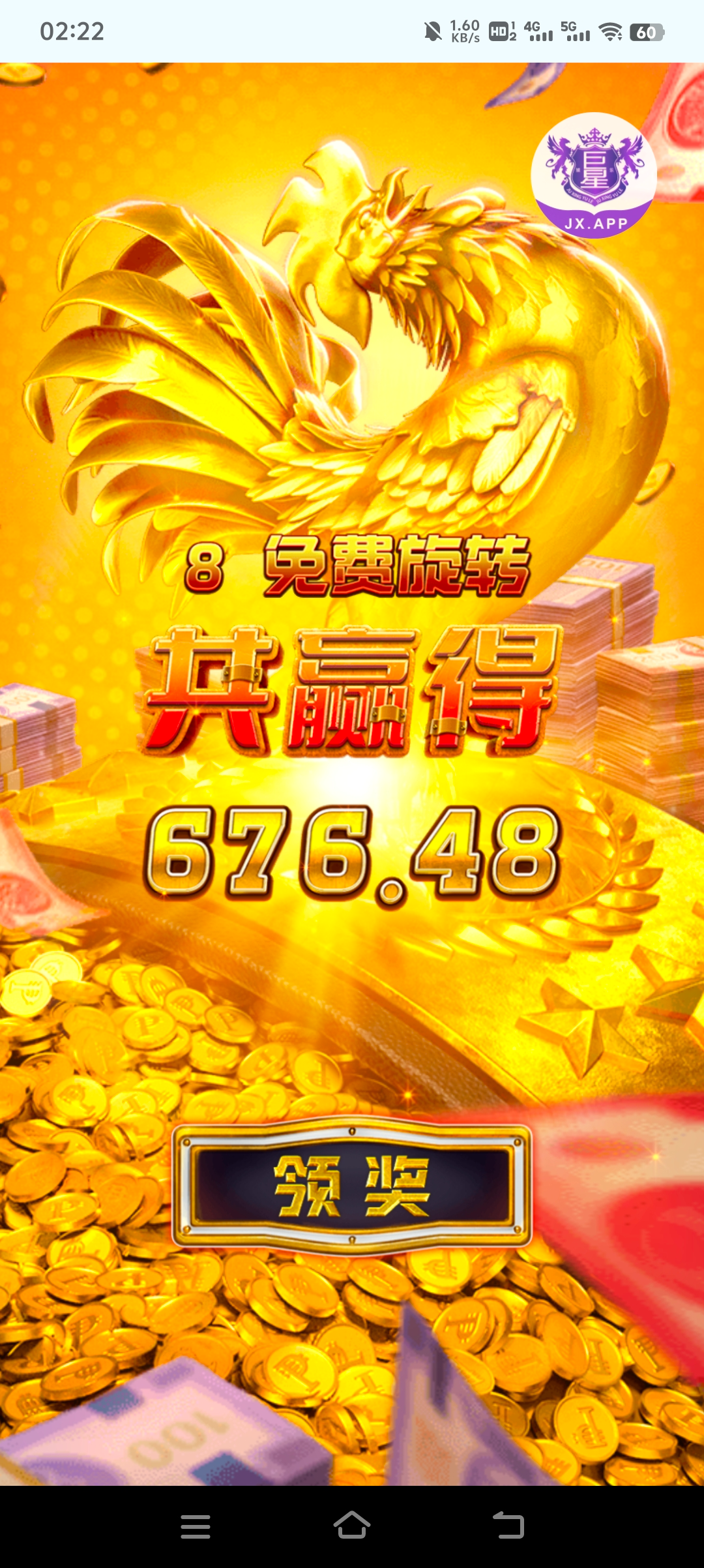 Screenshot_20250304_022256.jpg