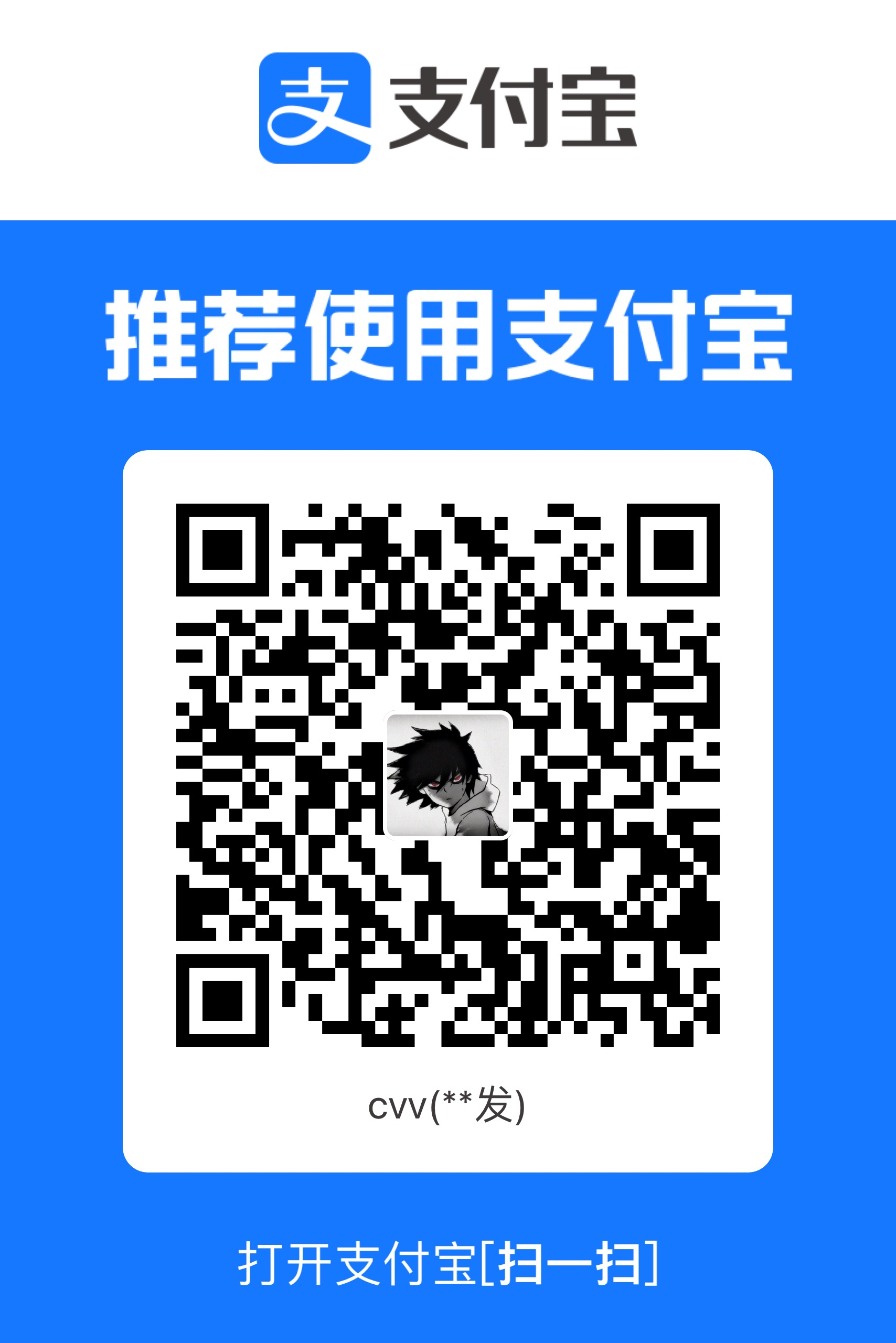 D2C096FE-E08F-4D3B-AB9B-332667F1785F.jpeg