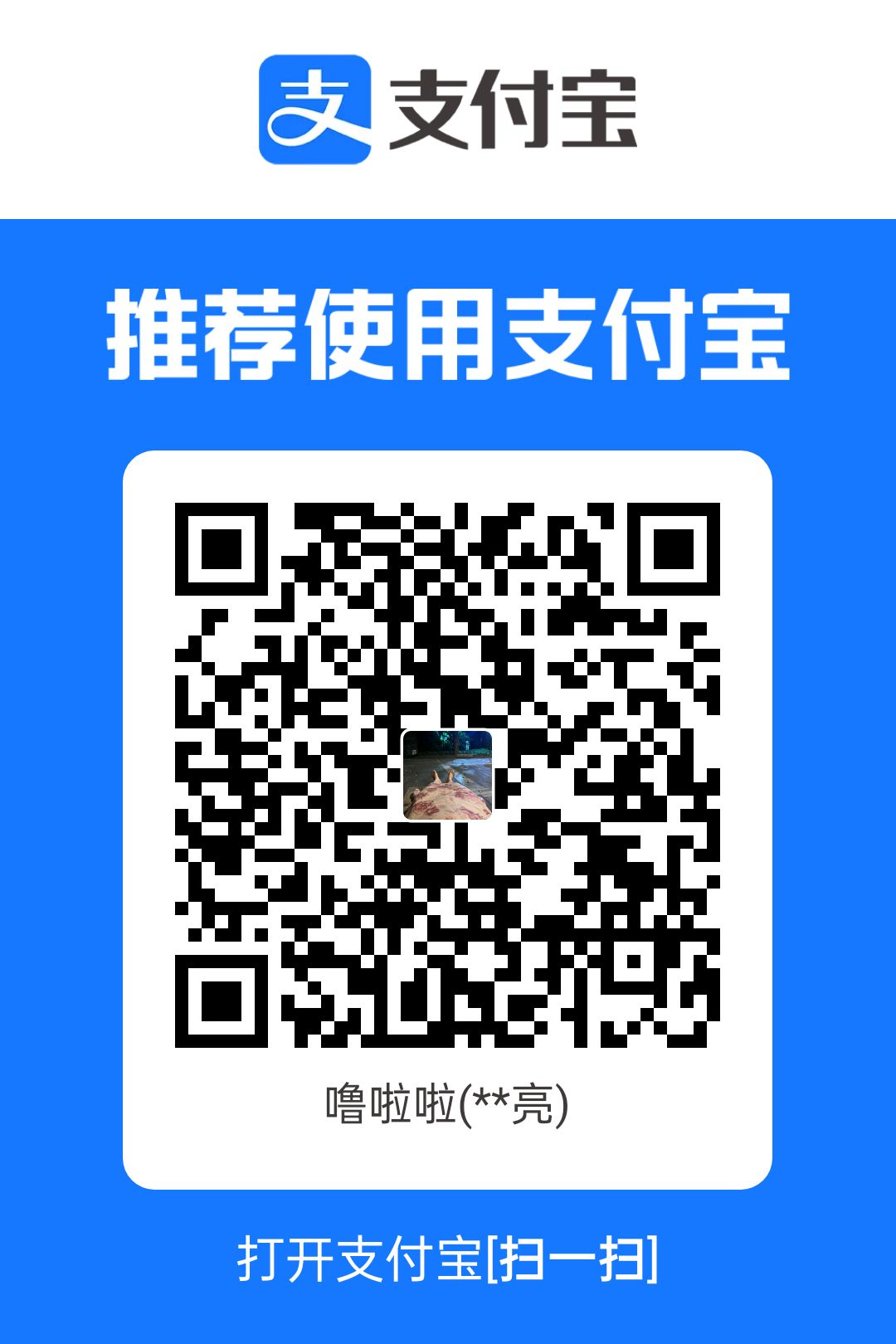 1744722649432.jpg