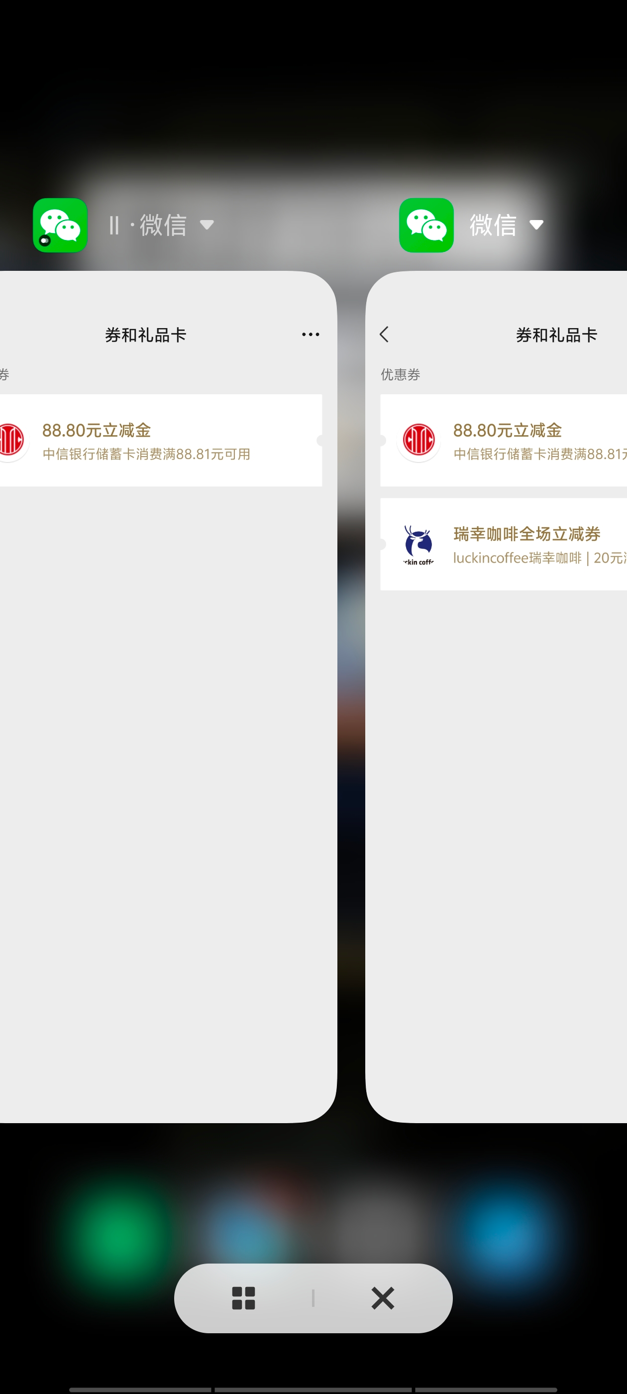 Screenshot_20250411_082731.jpg