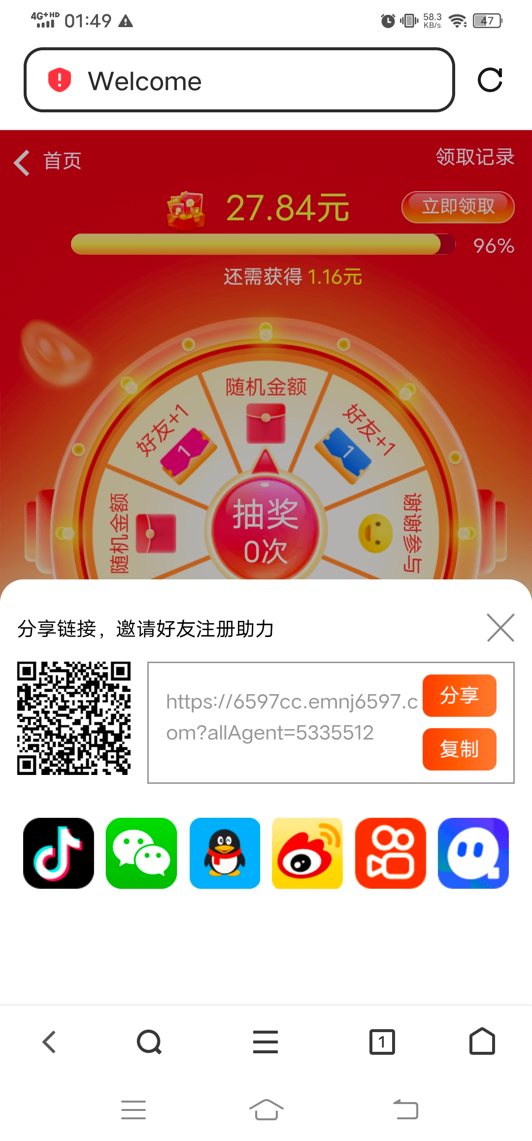 Screenshot_20250523_014934.jpg