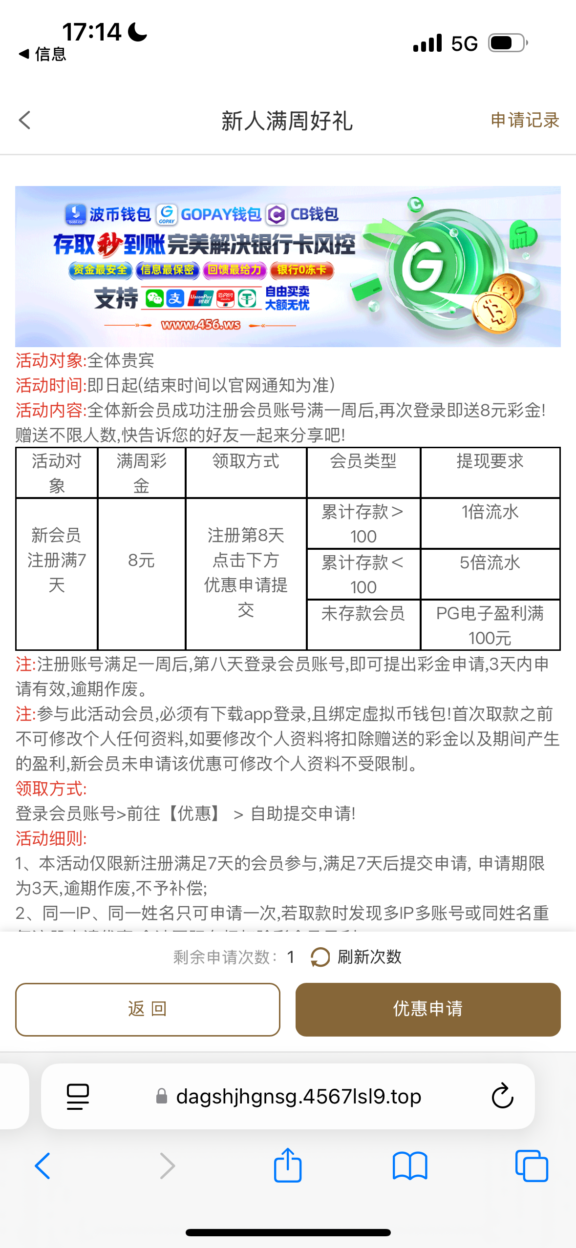 IMG_3768.png