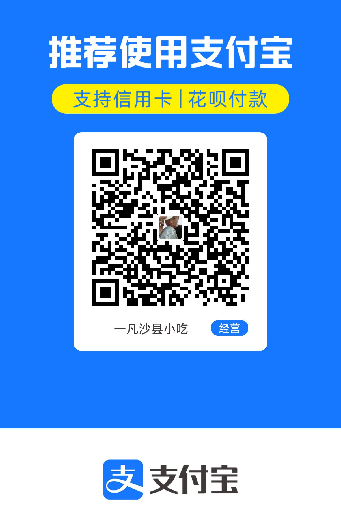 1749112882516.jpg