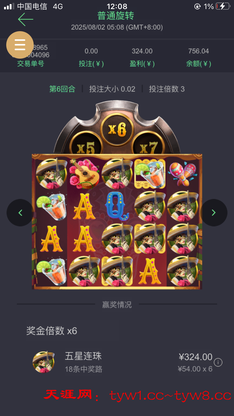 D6E42D83-3B74-4CA0-962C-316A3D8B7A2B.png