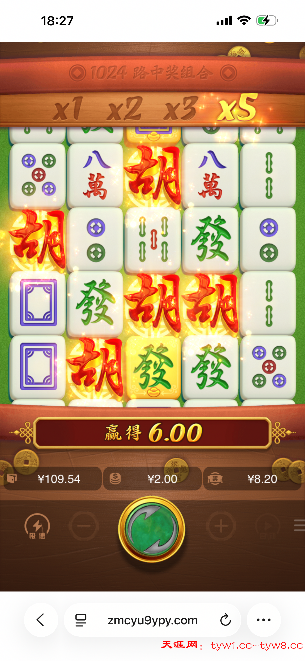 IMG_0211.png