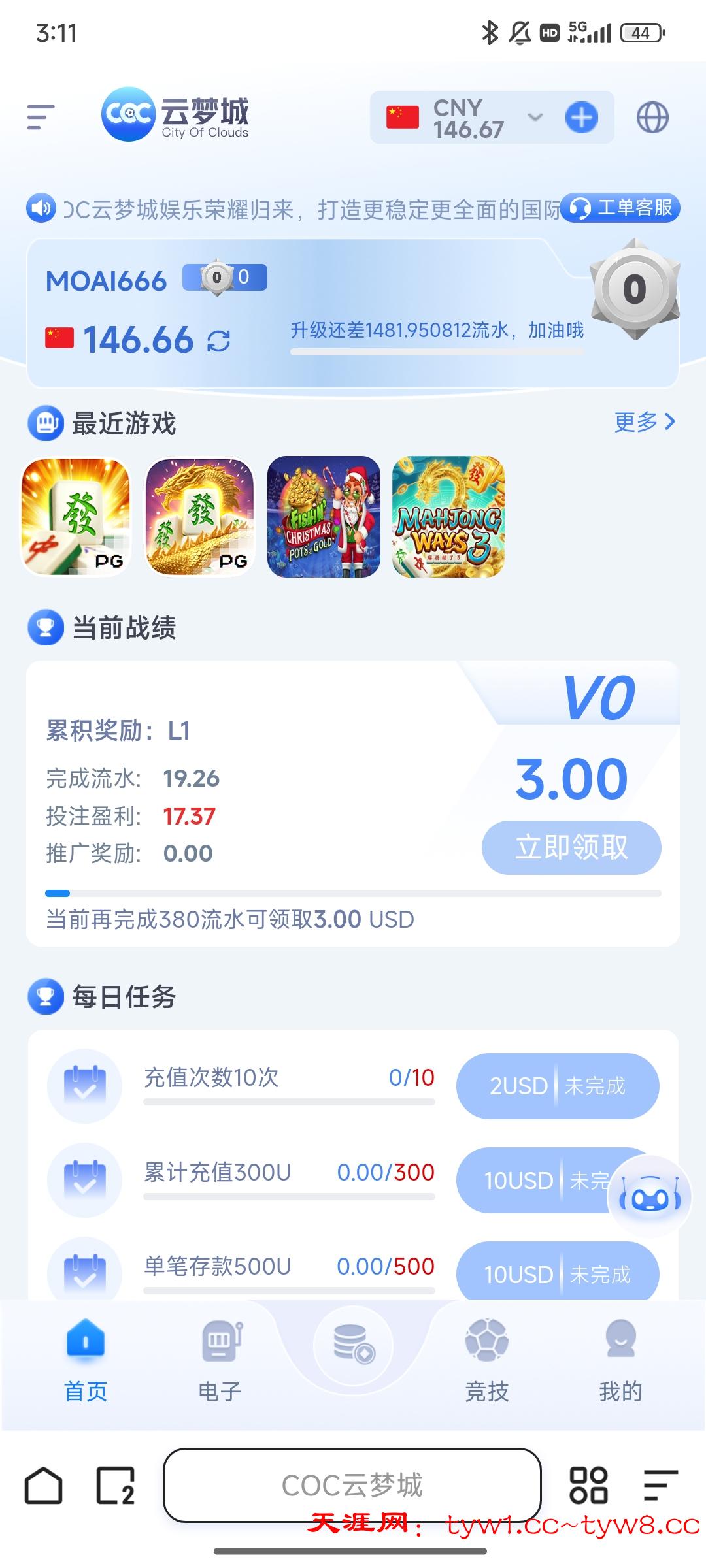 Screenshot_2025-09-21-15-11-32-206_com.quark.browser.jpg