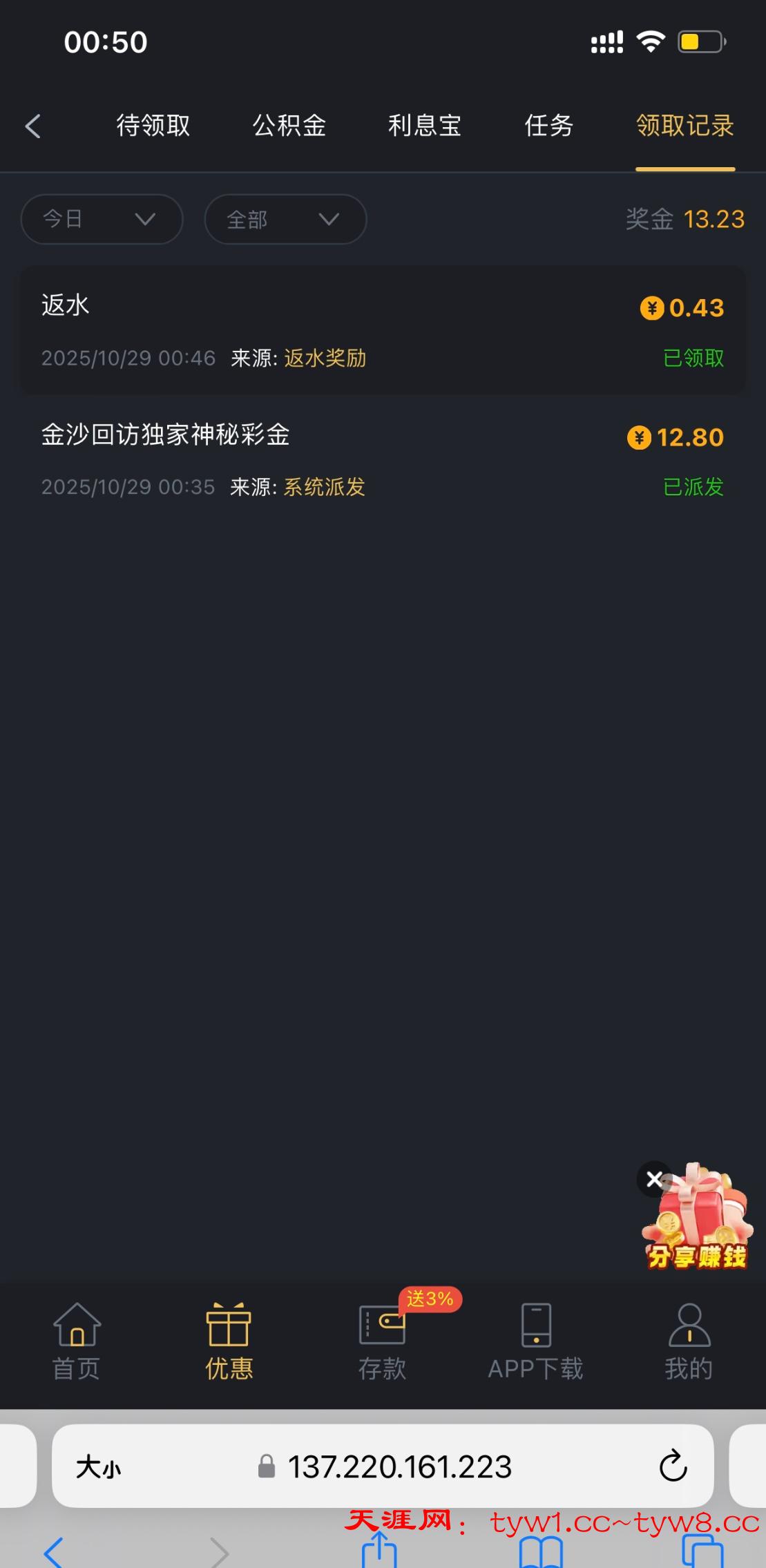 db5c6c2ab32a10ff70cf5a69f36ad4d9548cf585bd0fc398d041841b9011f6aa.0.JPEG