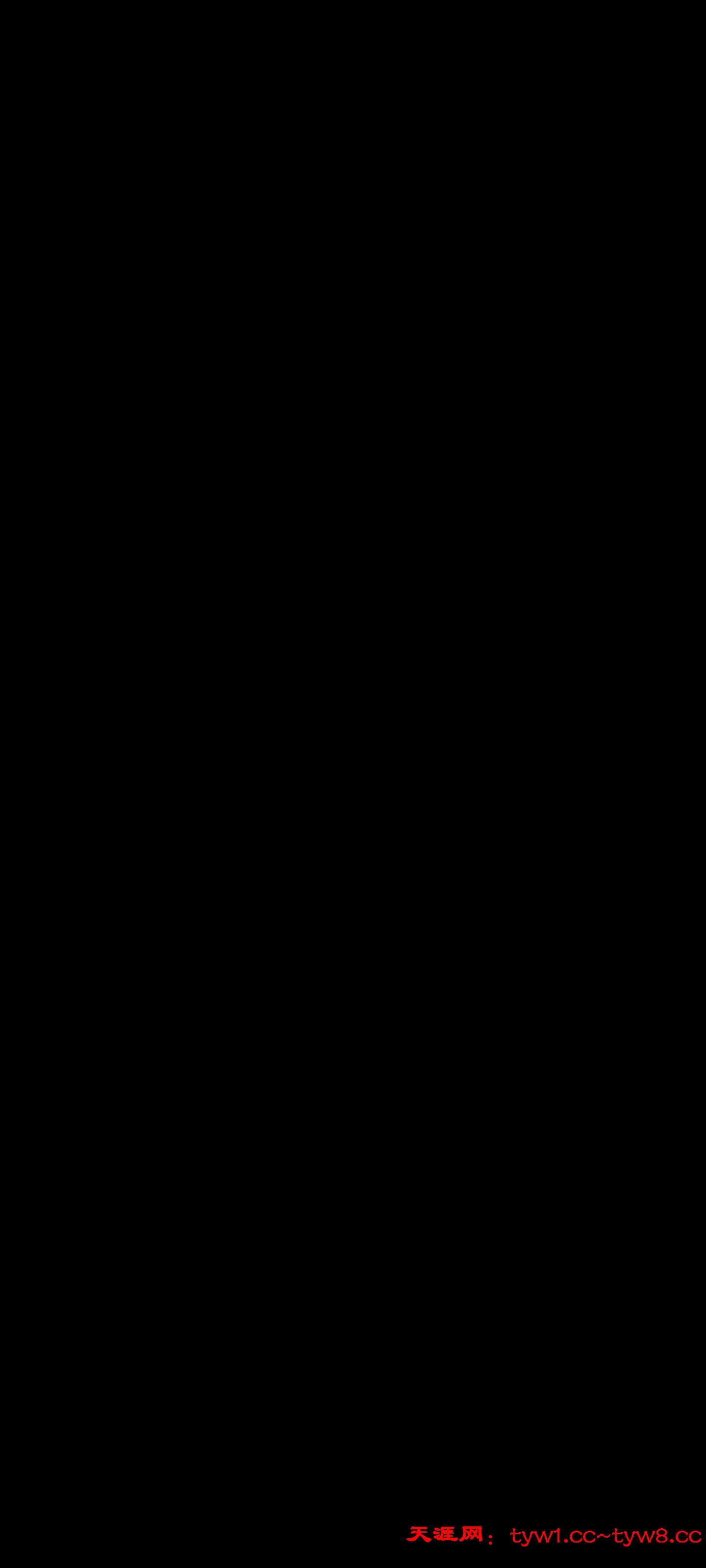 Screenshot_2025-10-05-15-57-00-423_com.microsoft.emmx.jpg