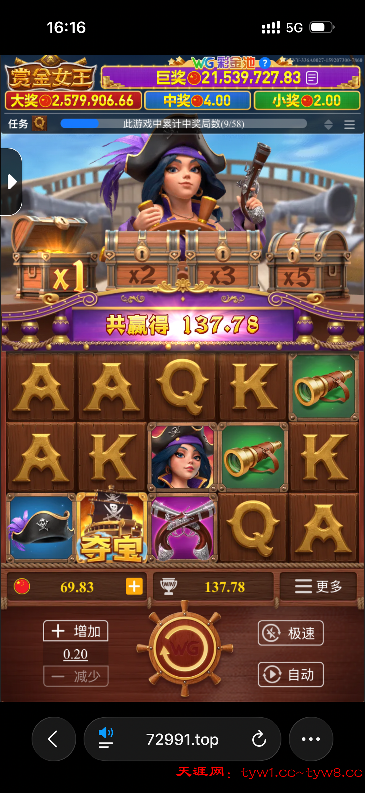 IMG_0775.png
