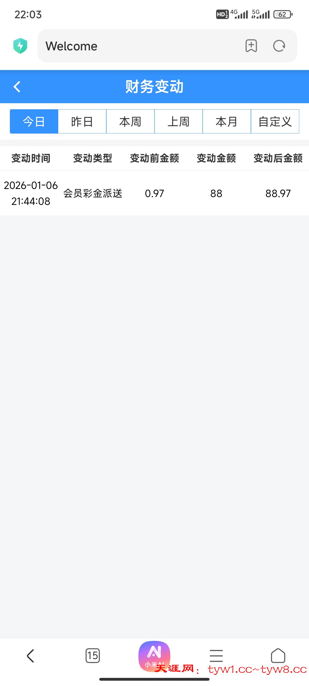 Screenshot_2026-01-06-22-03-09-211_com.android.browser.jpg