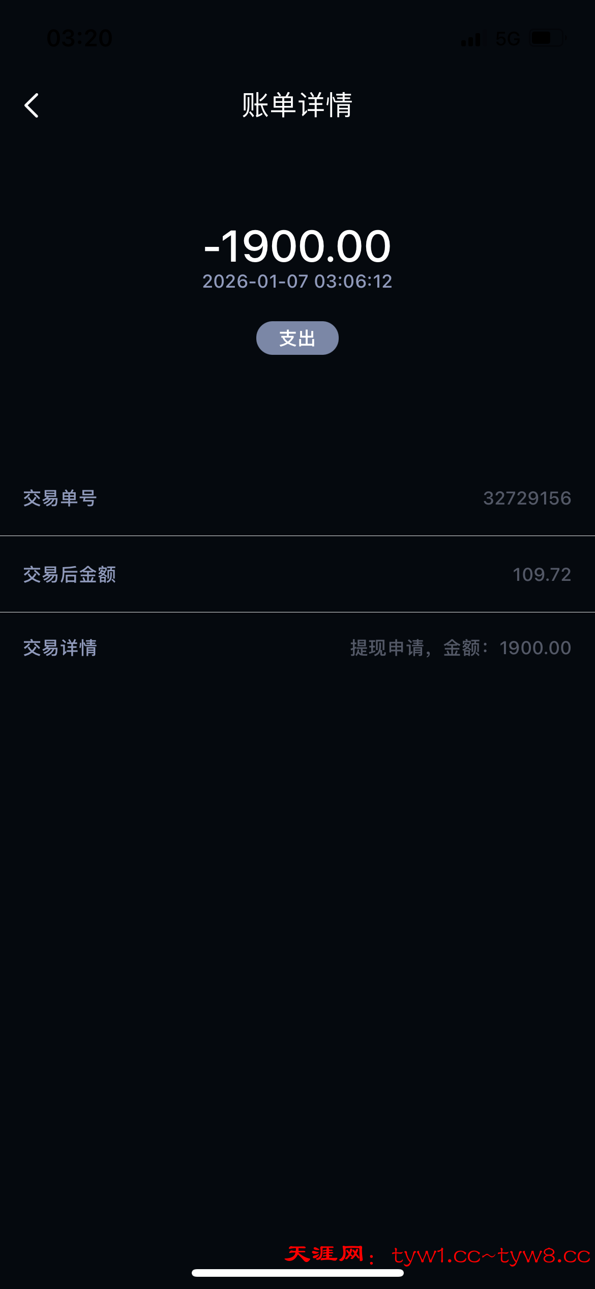 E5D478B3-773C-49CD-87FA-EC78B862501E.png