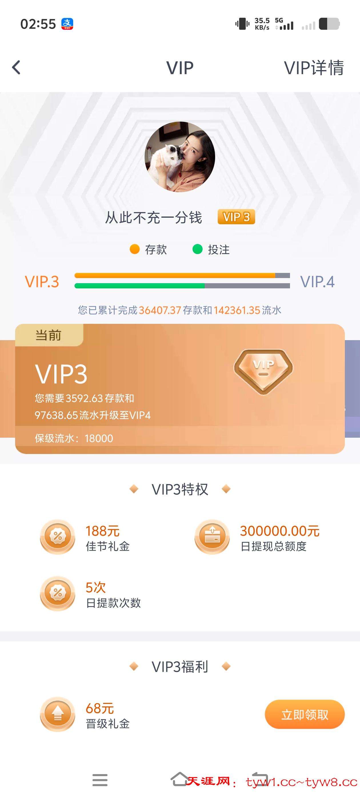 Screenshot_20260220_025541.jpg