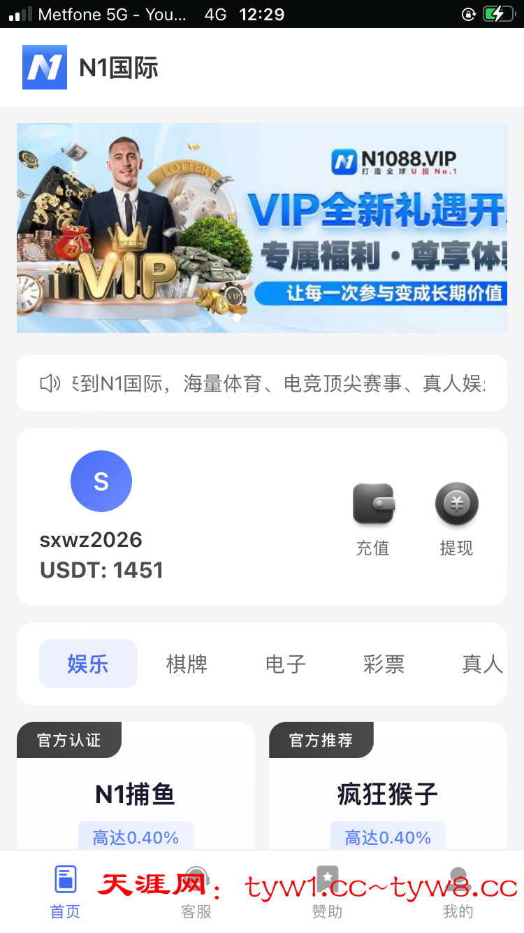 A67AF25D-099B-474F-ACC6-798A7CDBE871.png