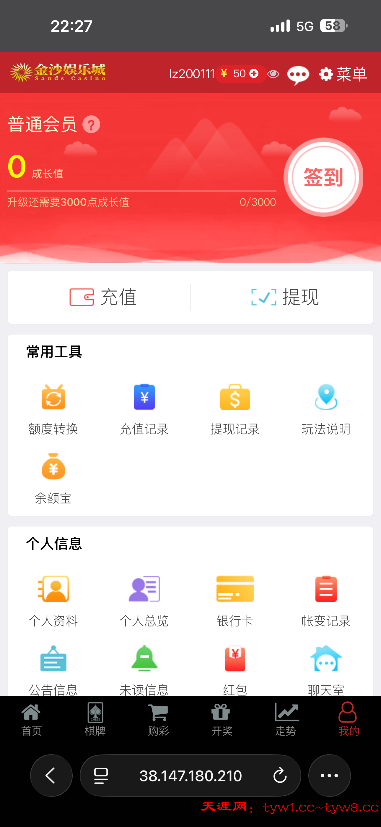 IMG_0465.png