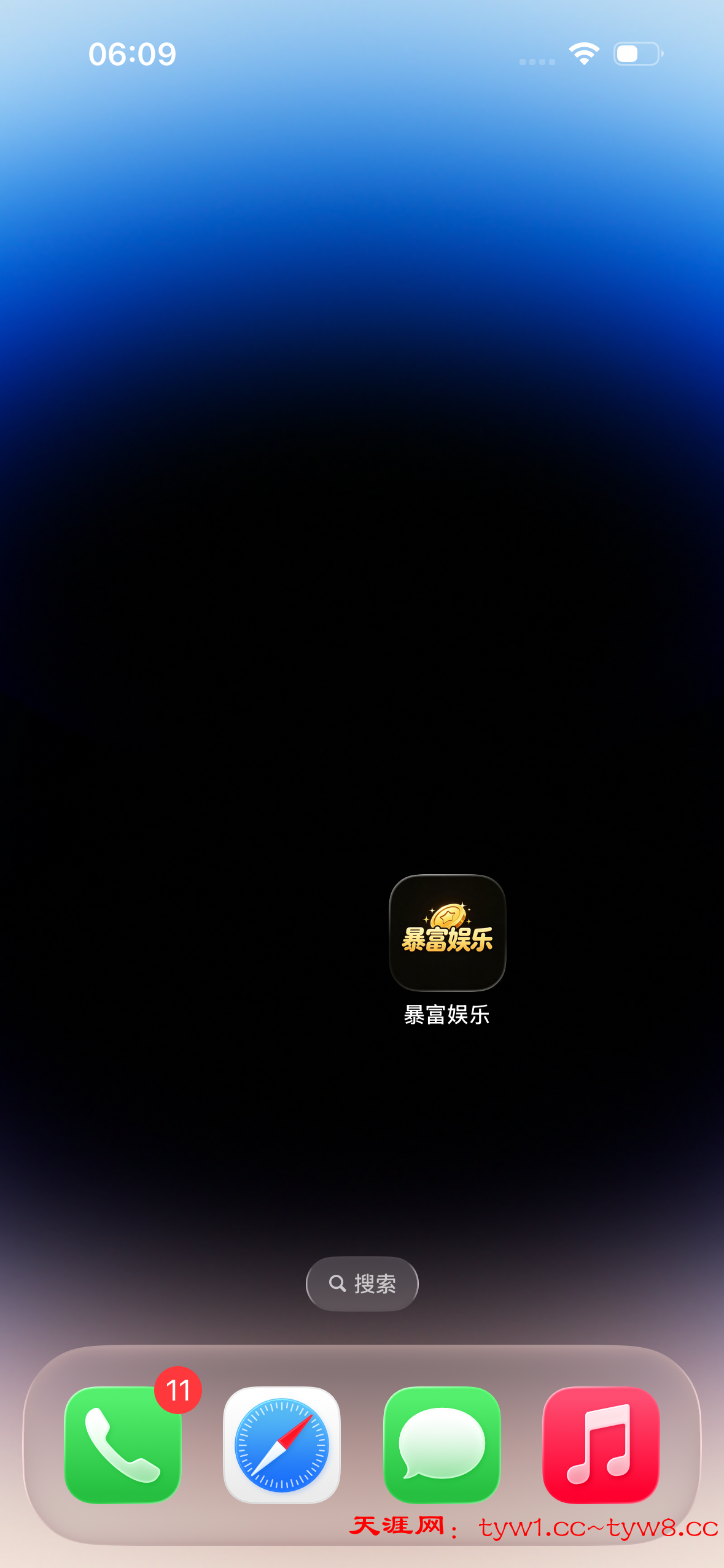 IMG_0642.png