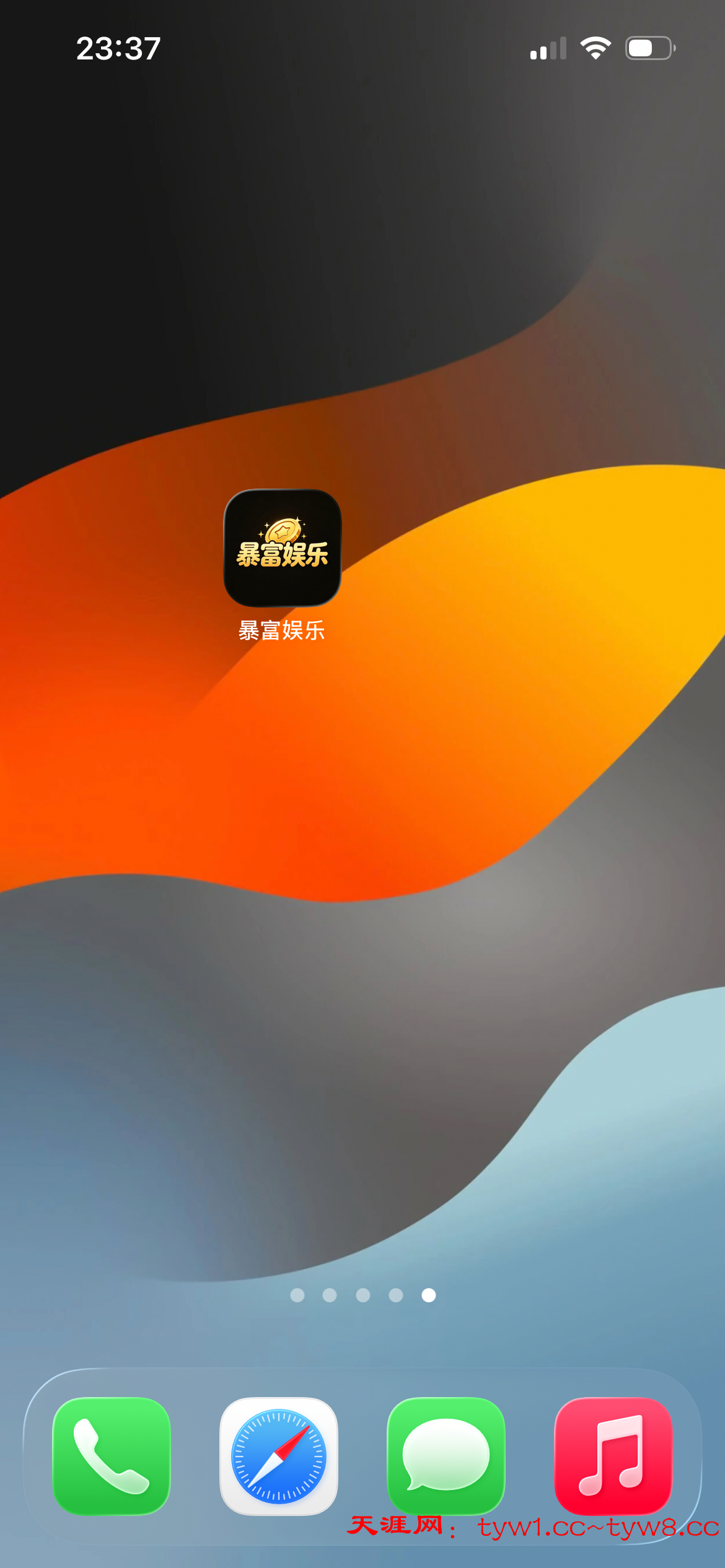 IMG_9166.png