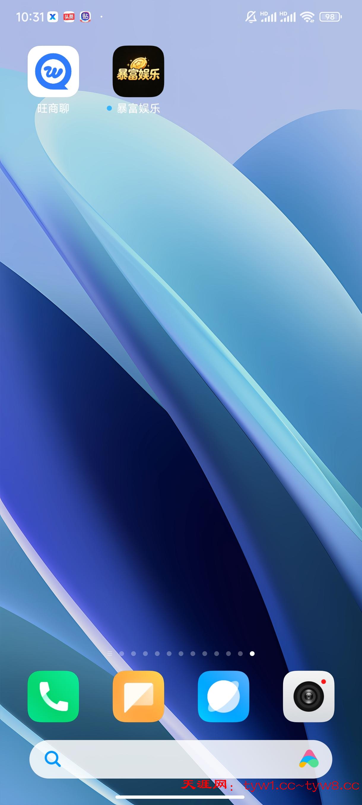 Screenshot_2026-05-09-10-31-08-723_com.miui.home.jpg