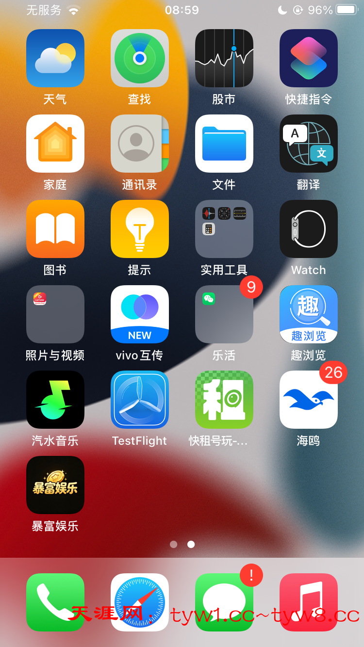 1C1E34C9-D70F-4202-AF44-6C112582F458.png